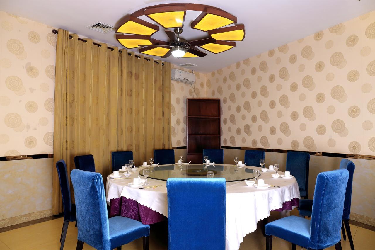 Tianhao Hotel Guangzhou Exterior photo